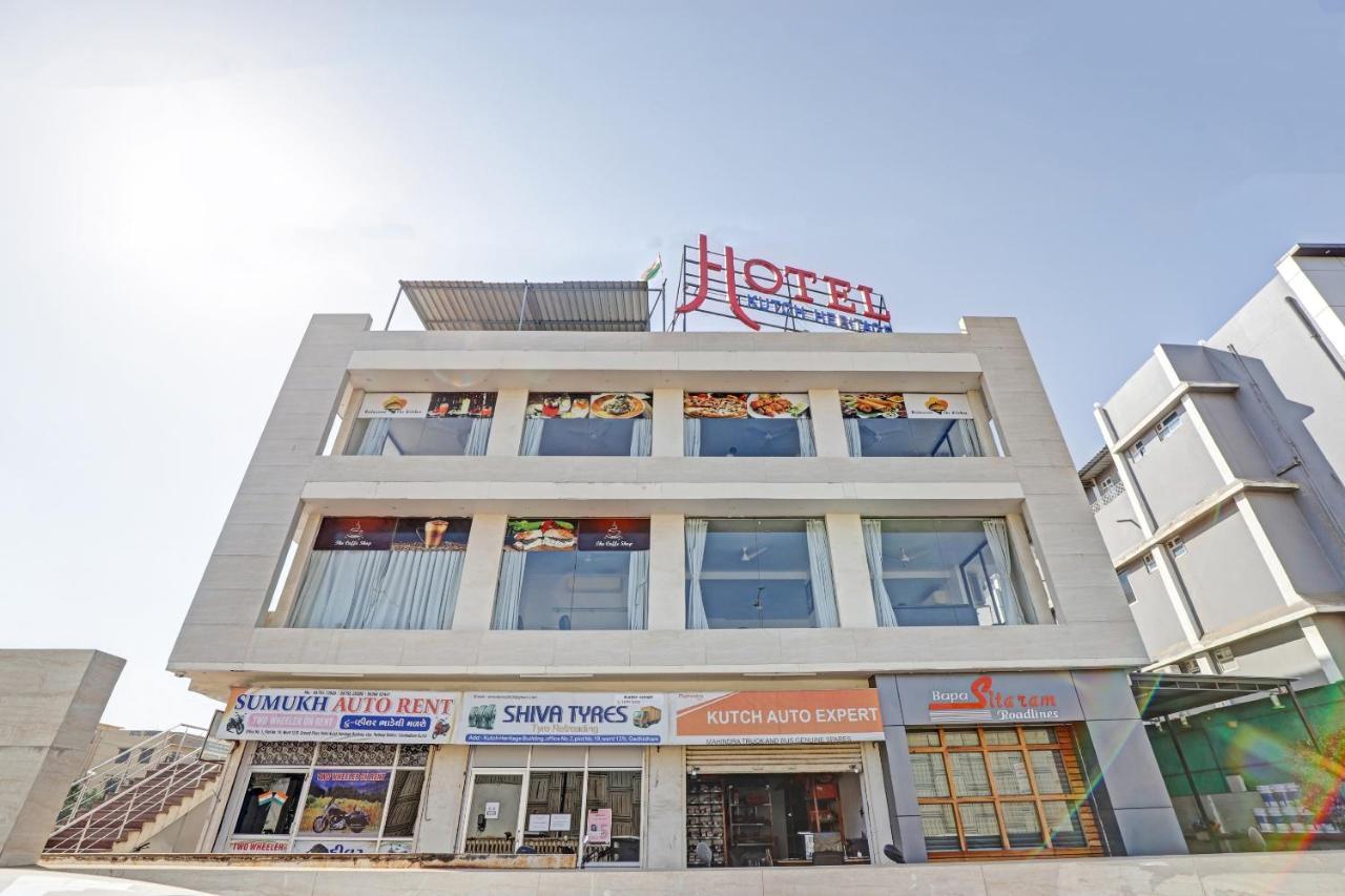 Kutch Heritage Hotel Gāndhīdhām Exterior foto